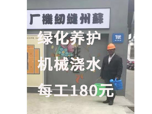 通道風(fēng)淋室